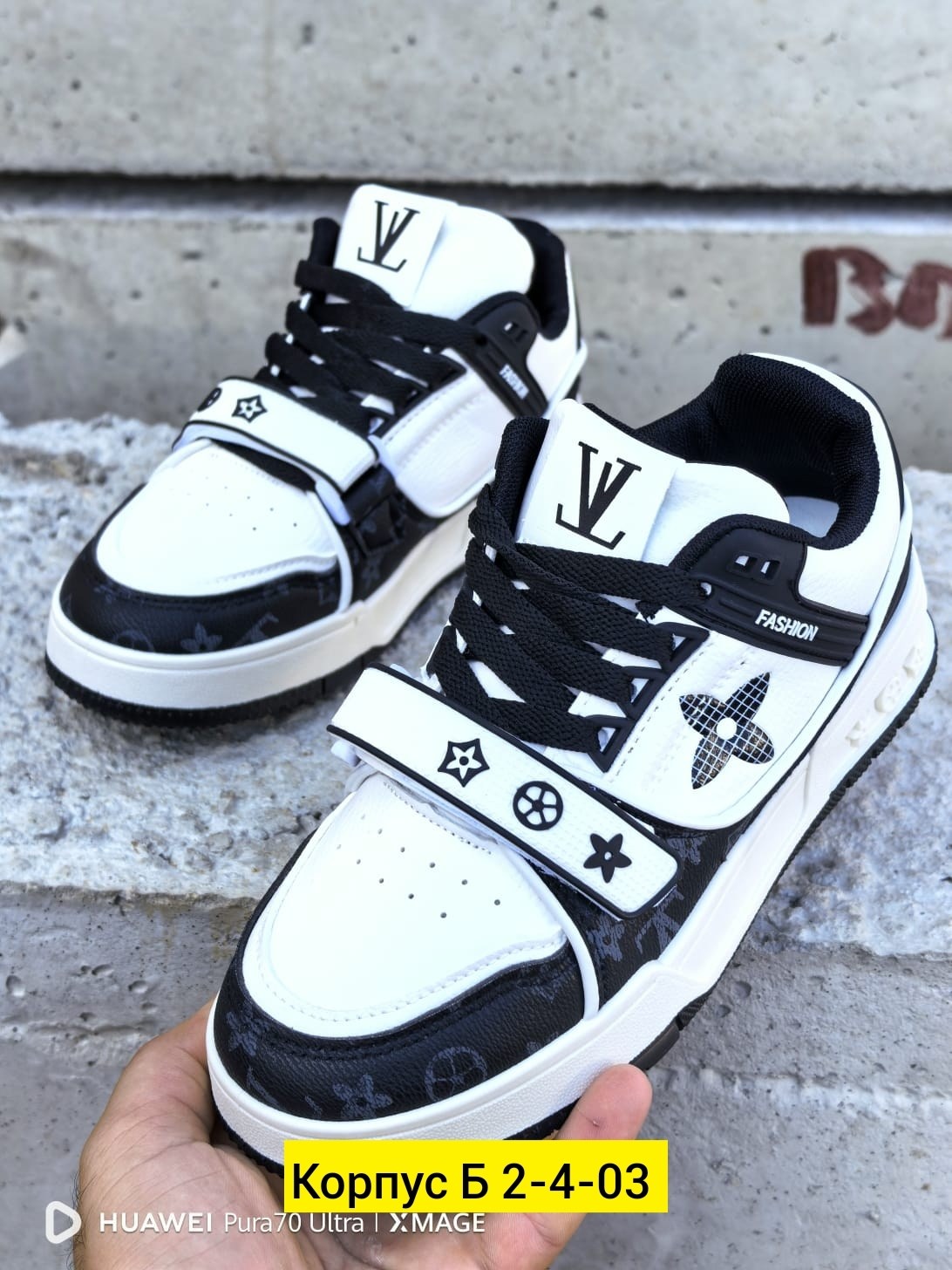 ,кроссовки louis vuitton,кроссовки louis vuitton trainer,кроссовки louis vuitton мужские,кроссовки louis vuitton кроссовки louis vuitton