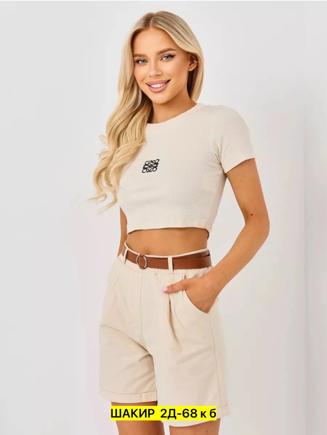 шорты женские повседневные,женские шорты,повседневные шорты,шорты летние женские,шорты для женщин