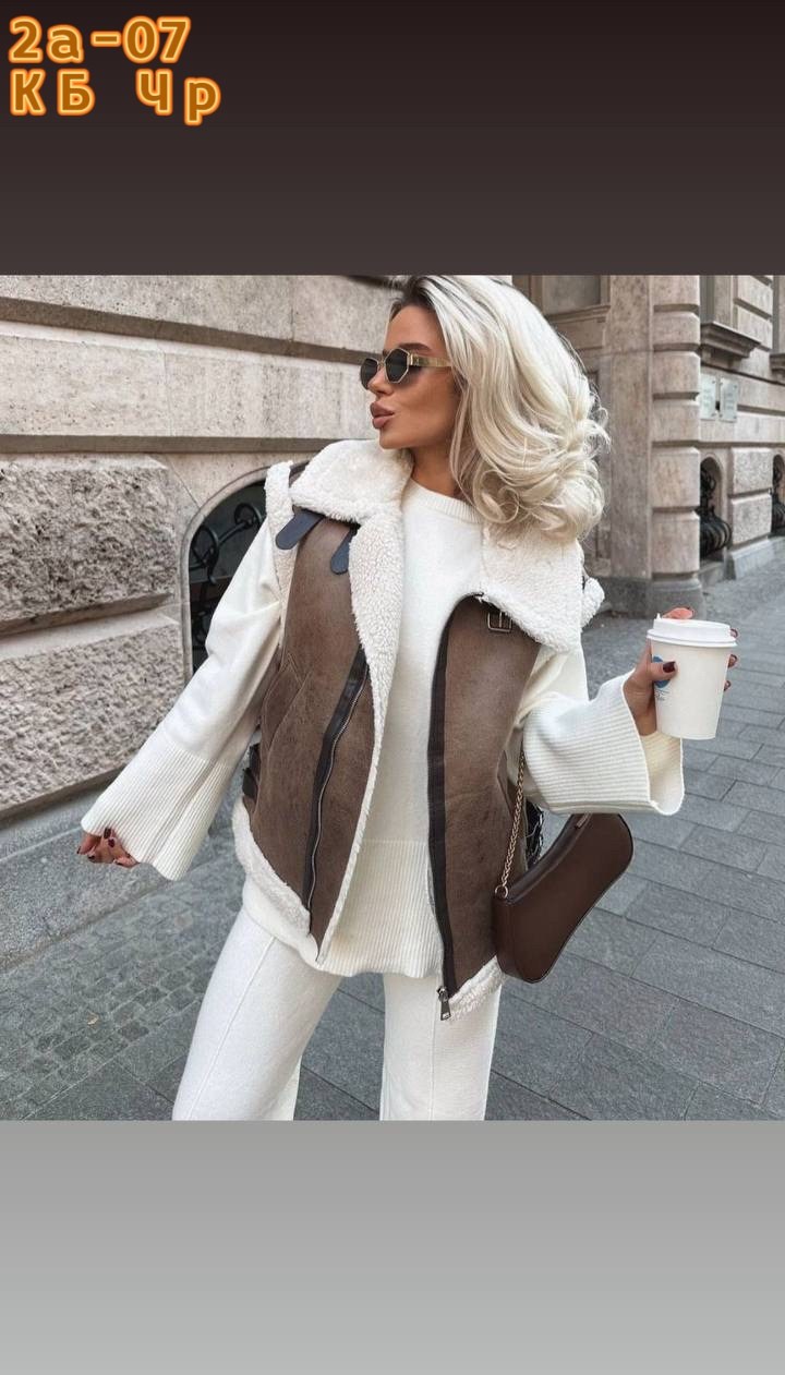 анита кобелева и федор стрелков,анита и федя дом 2,пара фотосессия,дом 2 новая любовь,зимняя фотосессия пары