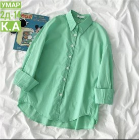 Рубашка