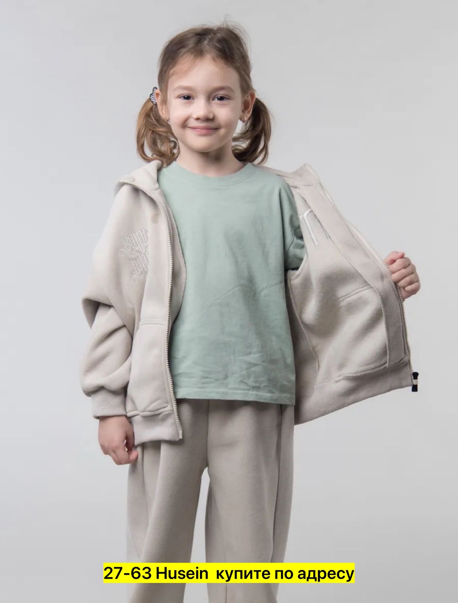 детский утепленный спортивный костюм,теплые спортивные костюмы,костюмы спортивные,костюм спортивный утеплeнный,спортивная одежда