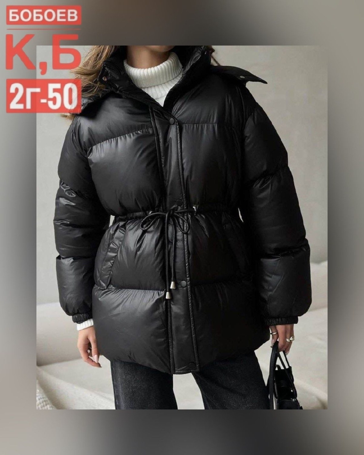 куртка пуховик теплая,куртка пуховик,зимний пуховик куртка,куртка женская,пуховик женский