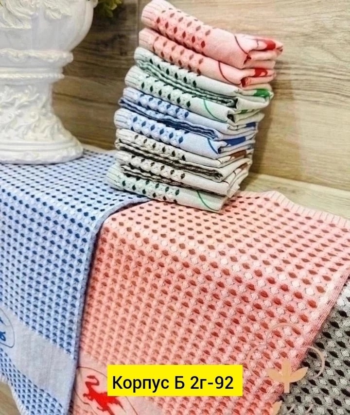 вафельное кухонное полотенце,набор кухонные вафельные полотенца,полотенца вафельные для кухни,полотенца ,набор полотенец вафельных