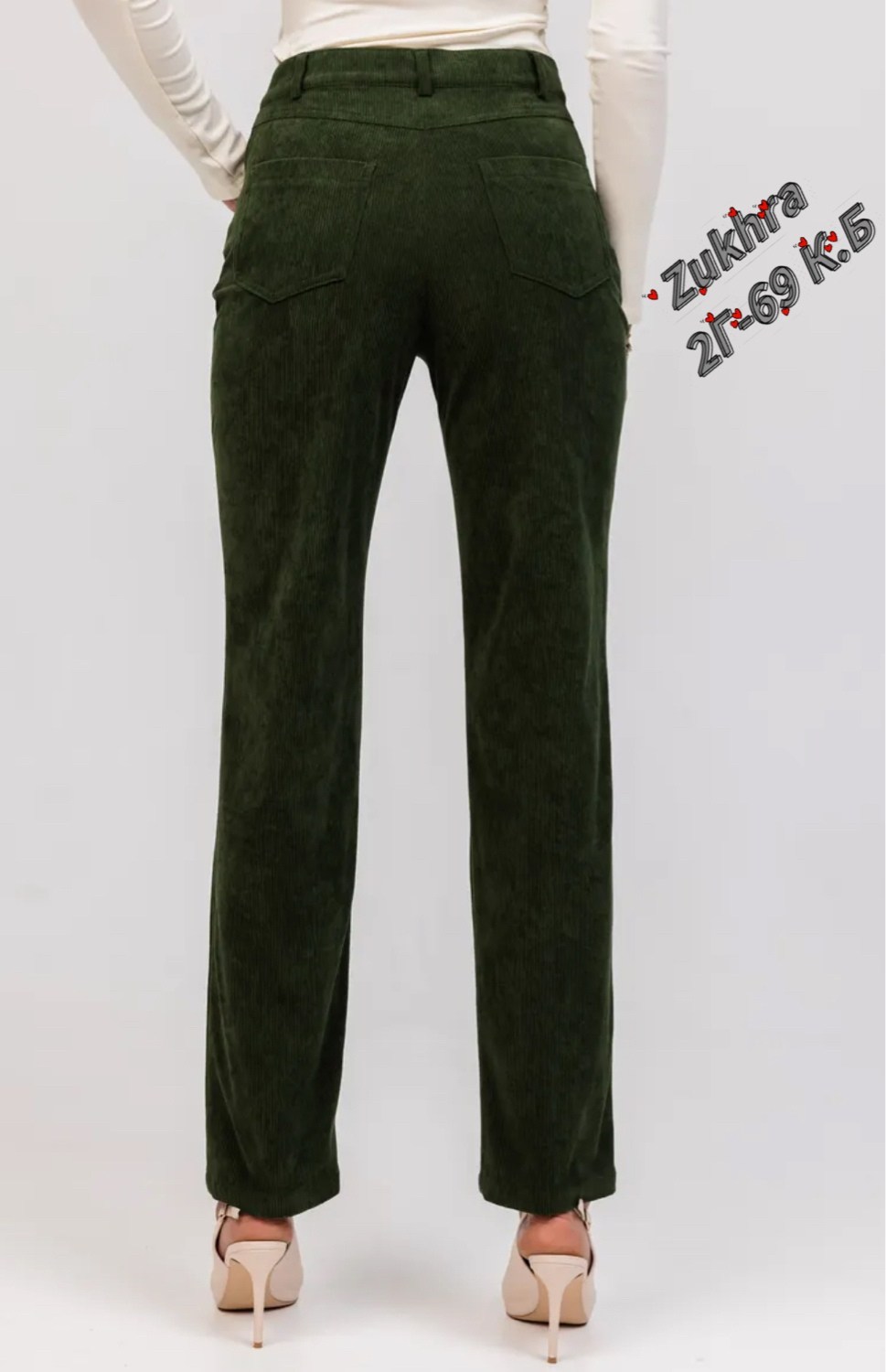 вельветовые брюки,брюки женские вельветовые,вельветовые брюки женские с высокой посадкой,штаны вельветовые зеленые мом,вельветовые штаны