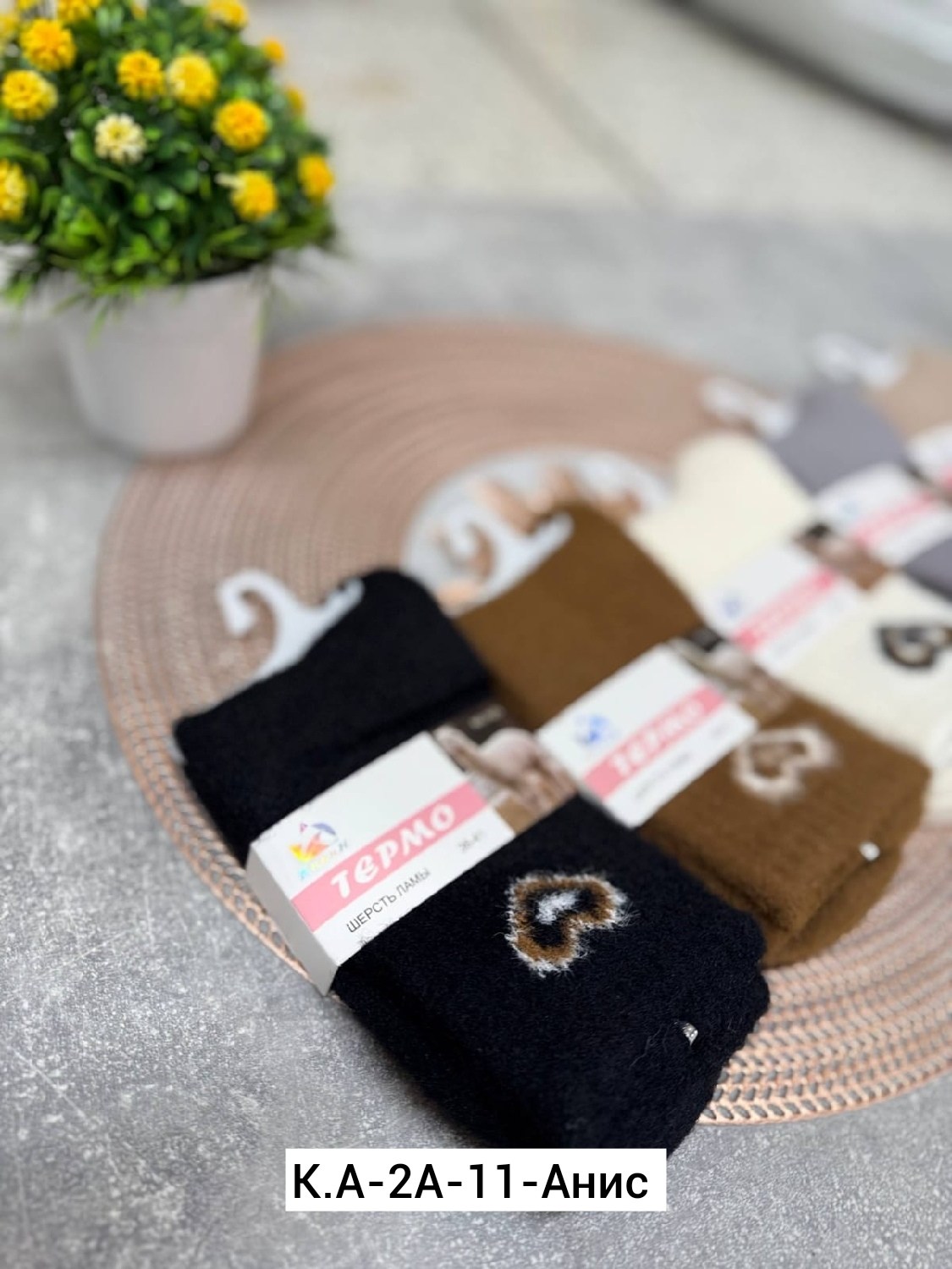 носки женские 10 пар,носки женские,носки женские норка,носки норка,теплые женские носки