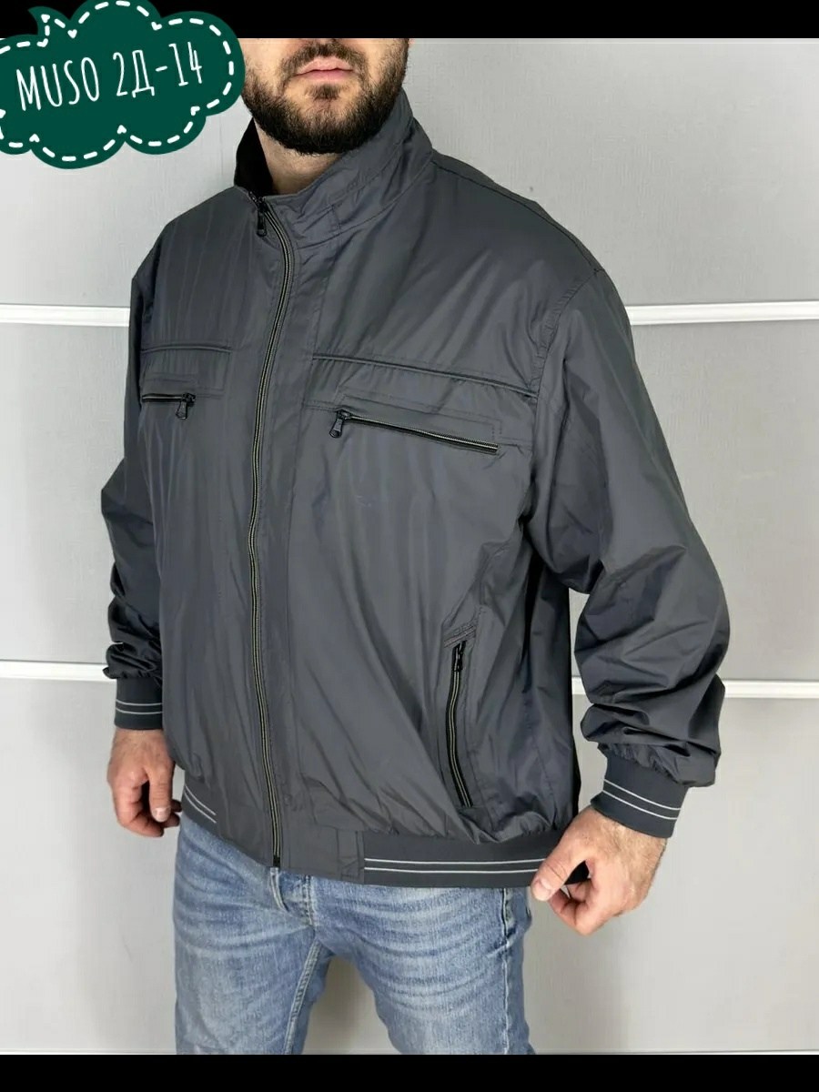 куртка,куртка демисезонная,мужская куртк,куртка мужская бомбер,куртка ветровка мужская