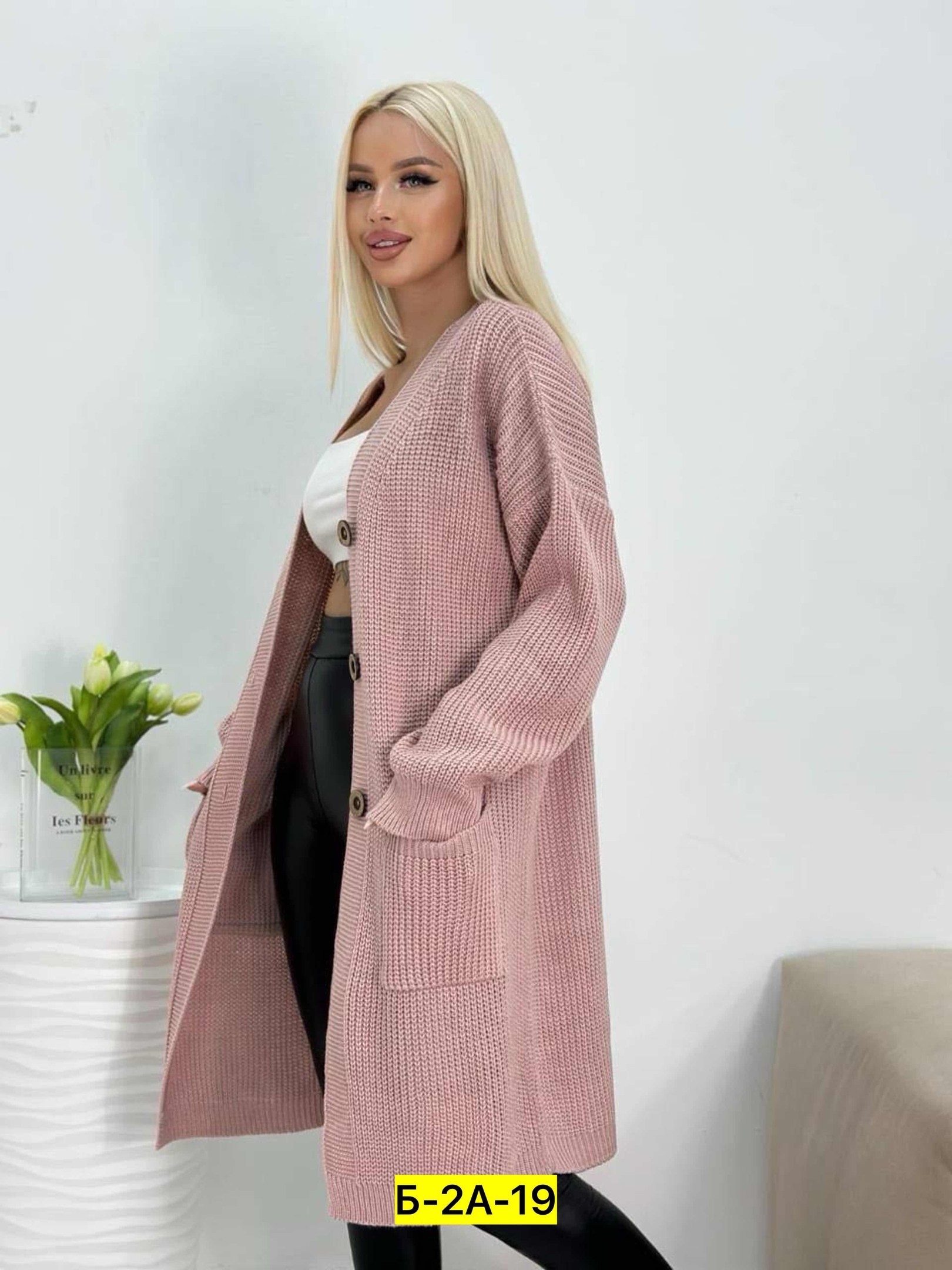 кардиган женский,кардиган,кардиган длинный женский вязаный,кофта кардиган,кардиган женские удлиненный