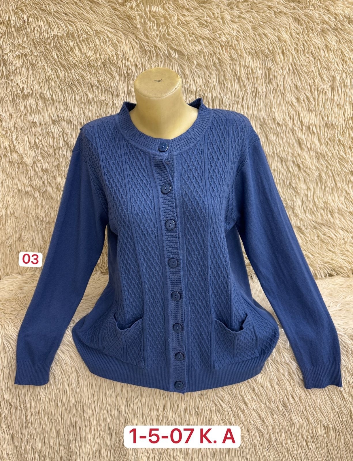 женские кофты,кардиган кофта,кардиган,кофта теплая,кофта теплая женская