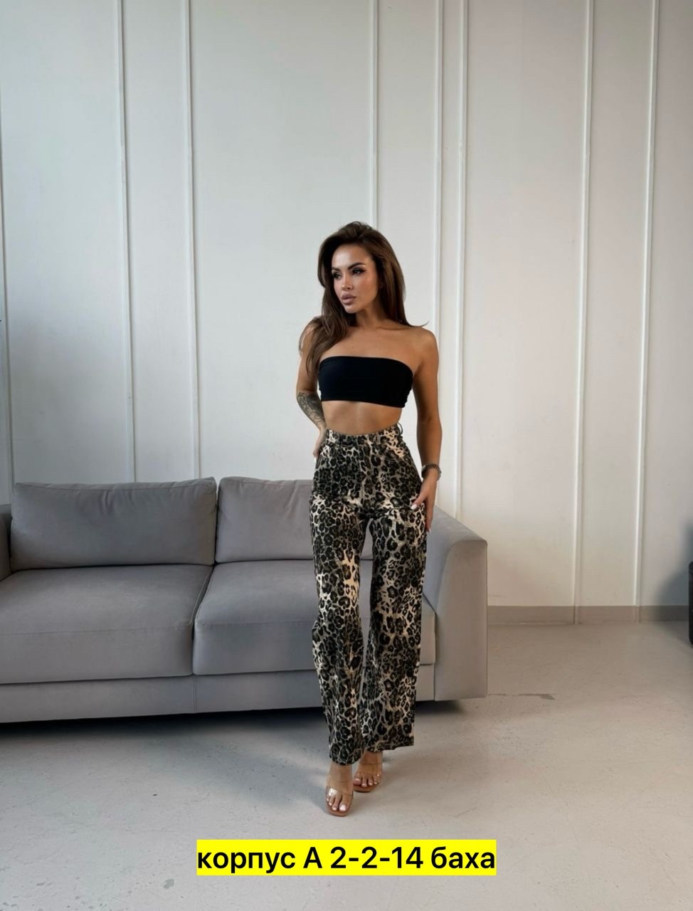 женский брюки,брюки джинс,джинсы брюки,брюки штаны,женские одежда