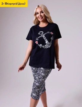 Домашняя одежда