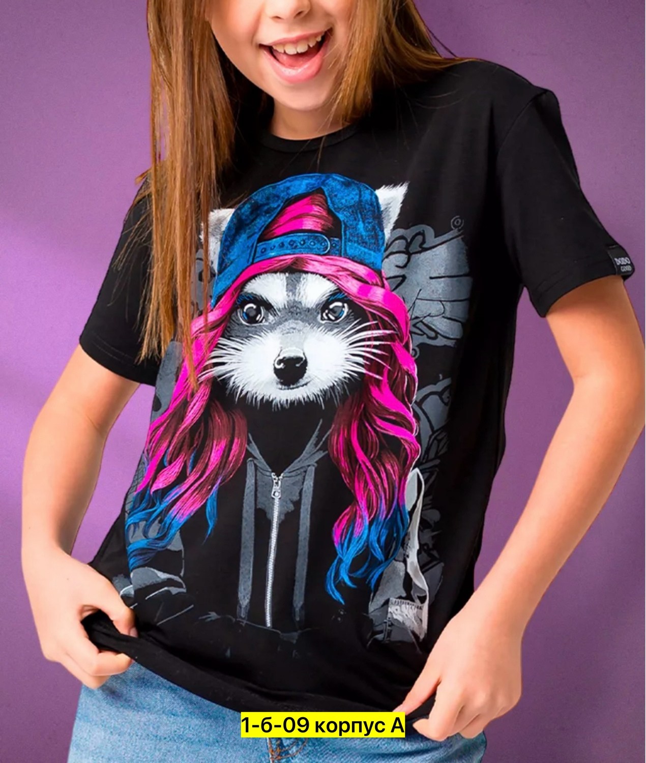 футболки для девочек,футболки модные,футболка для девoчки с принтом,футболка енот,женская футболка енот