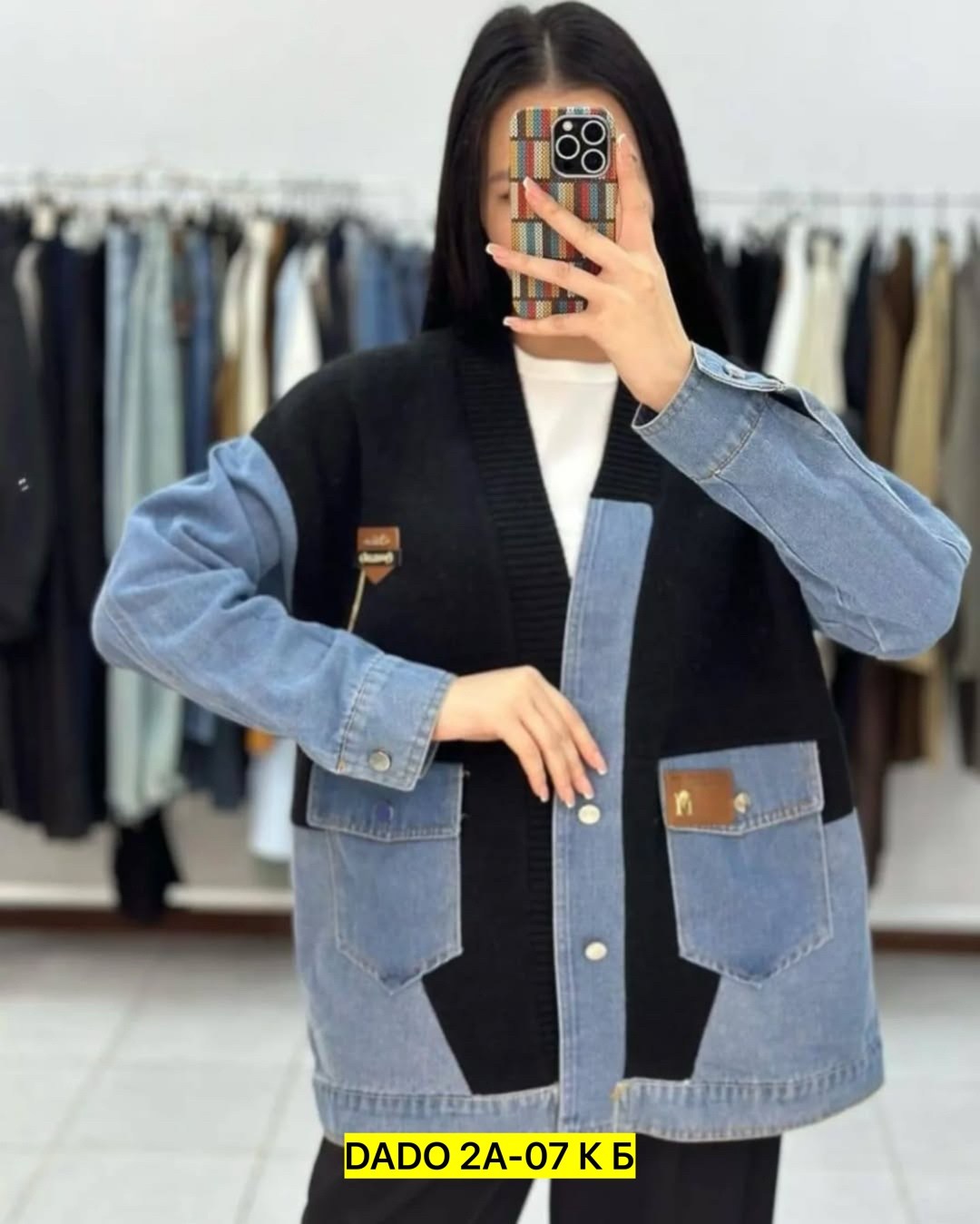 джинсовый кардиган,женский джинсовый кардиган,кардиган стильный,модные кардиганы,кофта кардиган