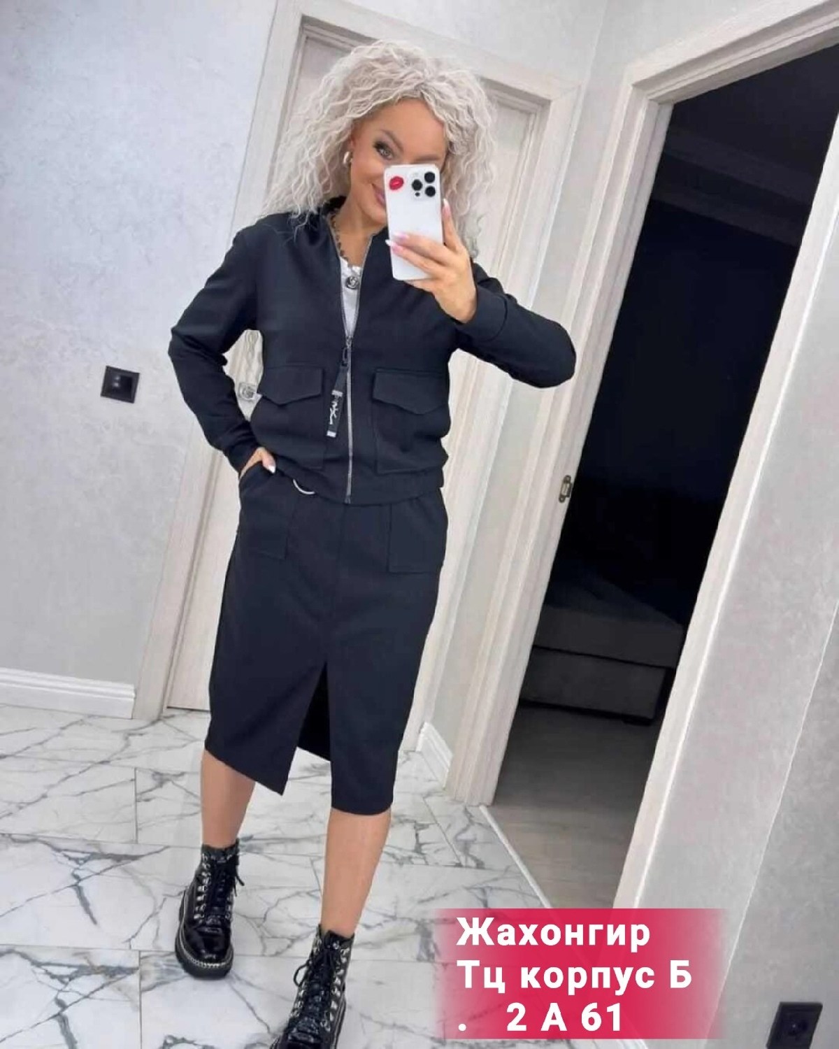 трикотажные костюмы с юбкой,женский костюм двойка,костюм двойка женский с юбкой,женские костюмы с юбкой,трикотажный костюм двойка с юбкой