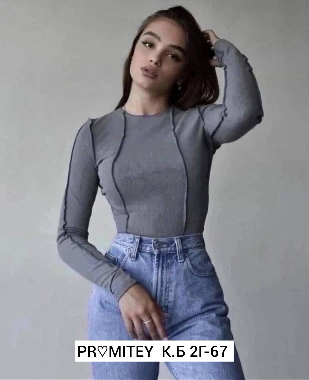 базовая кофта,кофта женская,кофта в рубчик розовая,кофта лапша женская,кофта розовая