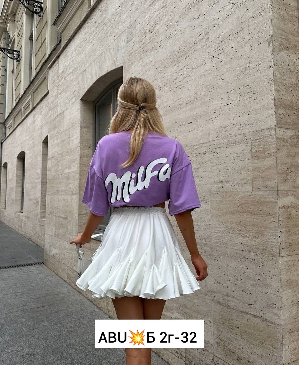 футболки женская оверсайз,женские футболки,футболки оверсайз с принтами,футболки женская оверсайз с принтом,футболка оверсайз