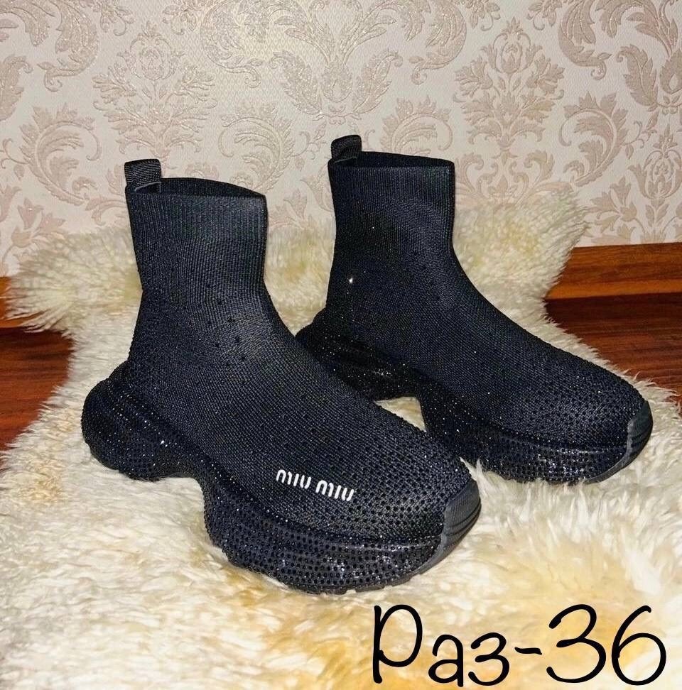 ,мюли замшевые,женские мюли,сабо мюли,мюли miu miu