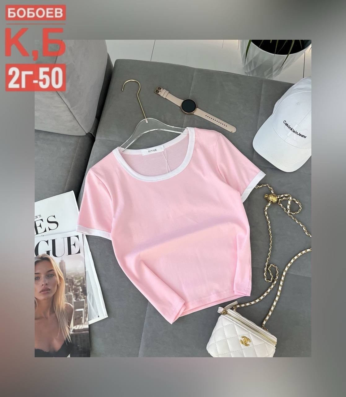 футболки женская,женские кофты,футболки и майки,кофточка,женские одежда