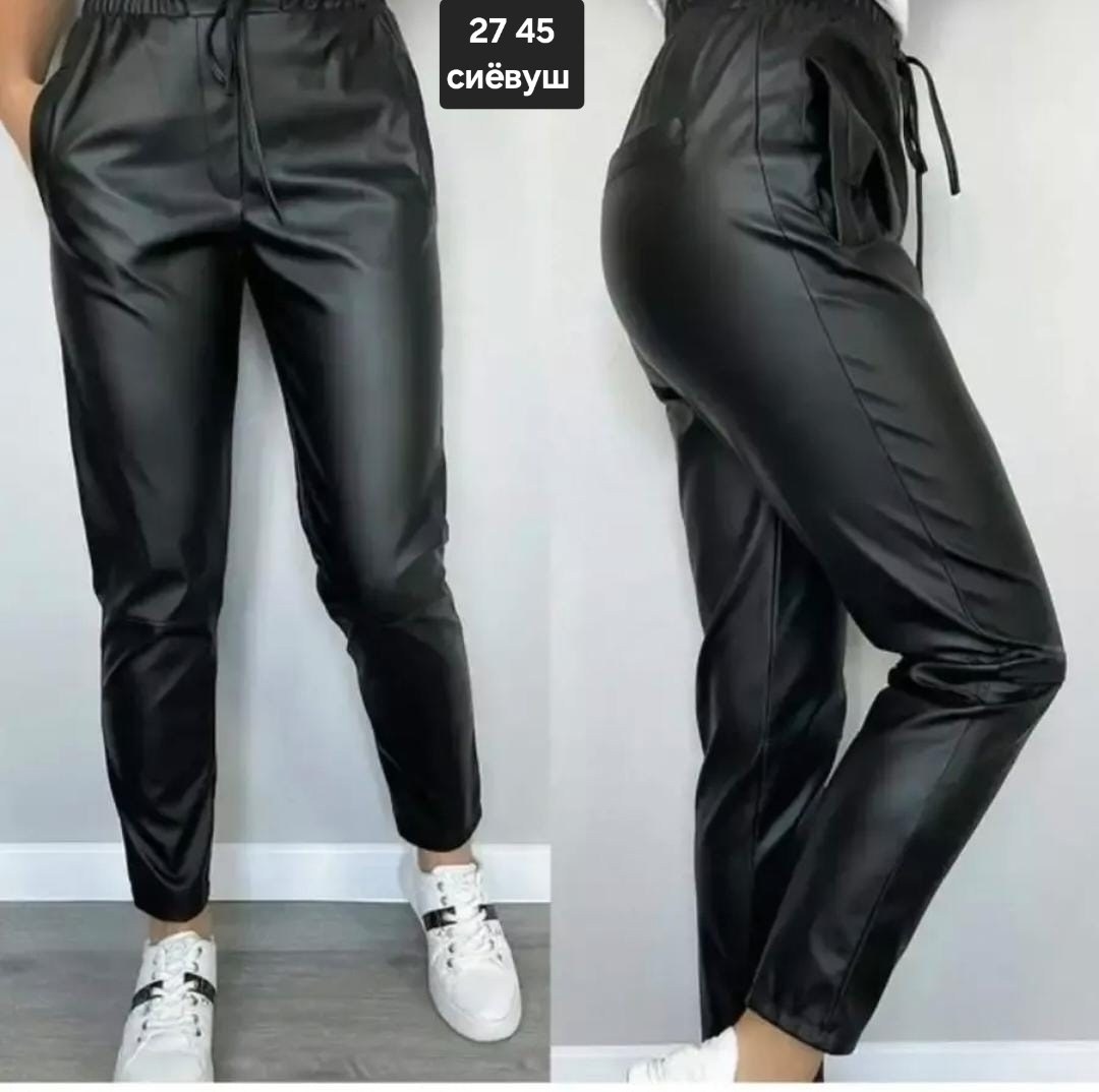 брюки эко кожа,брюки из экокожи для полных женщин,брюки кожаные женские,кожаные брюки,женские брюки из экокожи