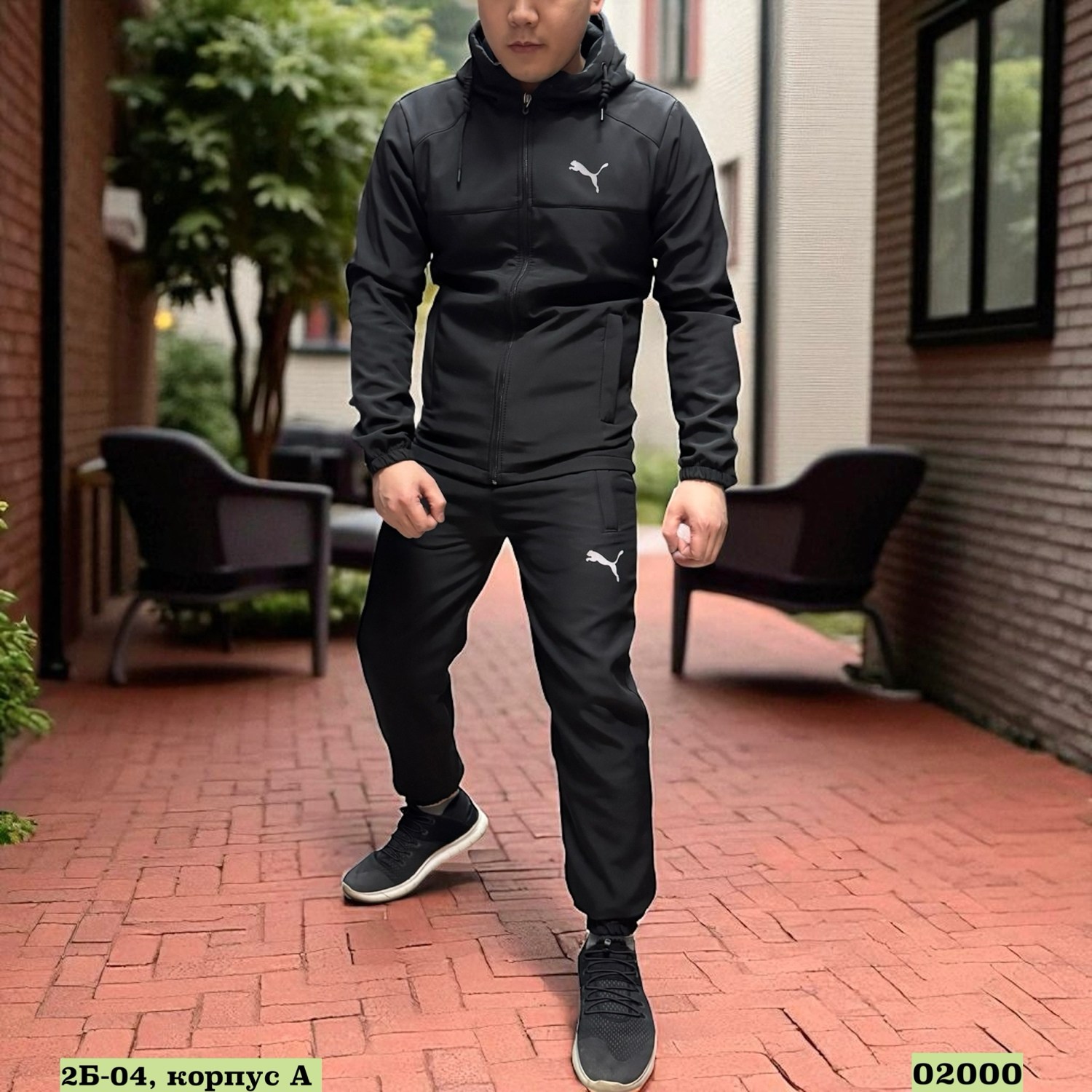 толстовка мужская puma,кофта пума мужская,толстовка мужская,толстовка мужская puma evostripe,флисовая толстовка