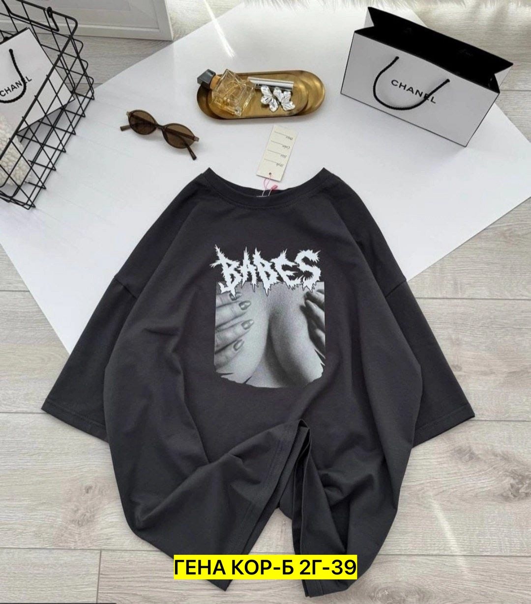 женские футболки,футболки и майки,футболки оверсайз с принтами,футболки ,женские майки