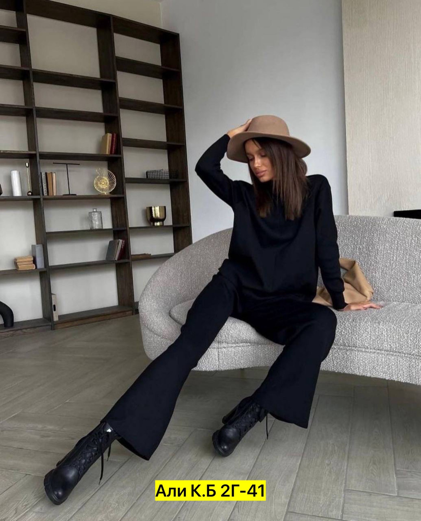 костюм двойка кашемир,костюм с брюками,костюмы брючные,костюмы женские повседневные,стильные костюмы