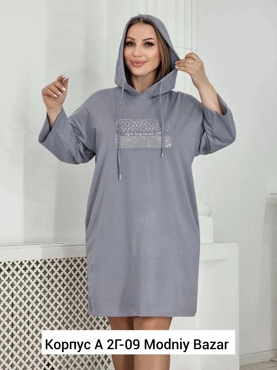 туника с капюшоном,платье толстовка большого размера,платье с капюшоном,спортивное платье с капюшоном,платье туника