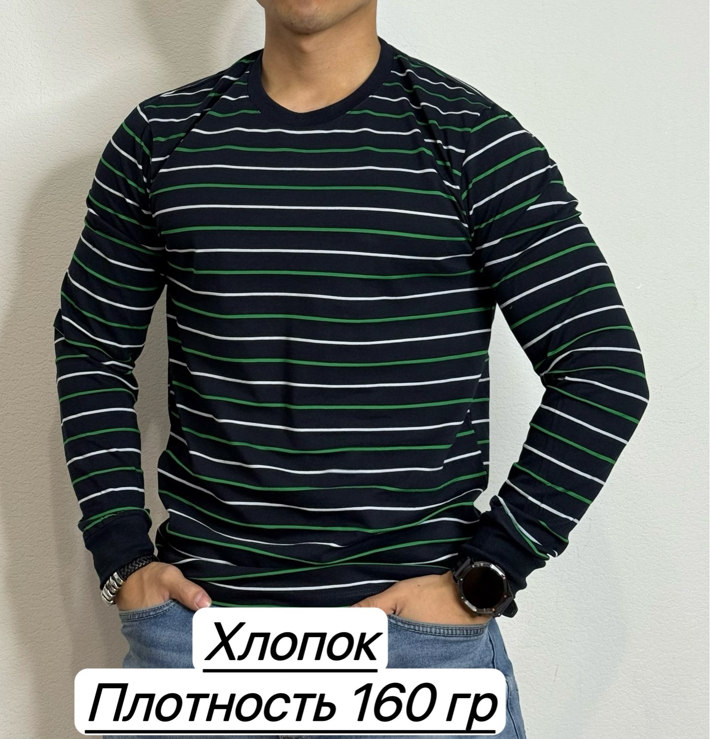 футболки для мужчин, ,кофта мужская,мужские свитшоты,свитшот мужская