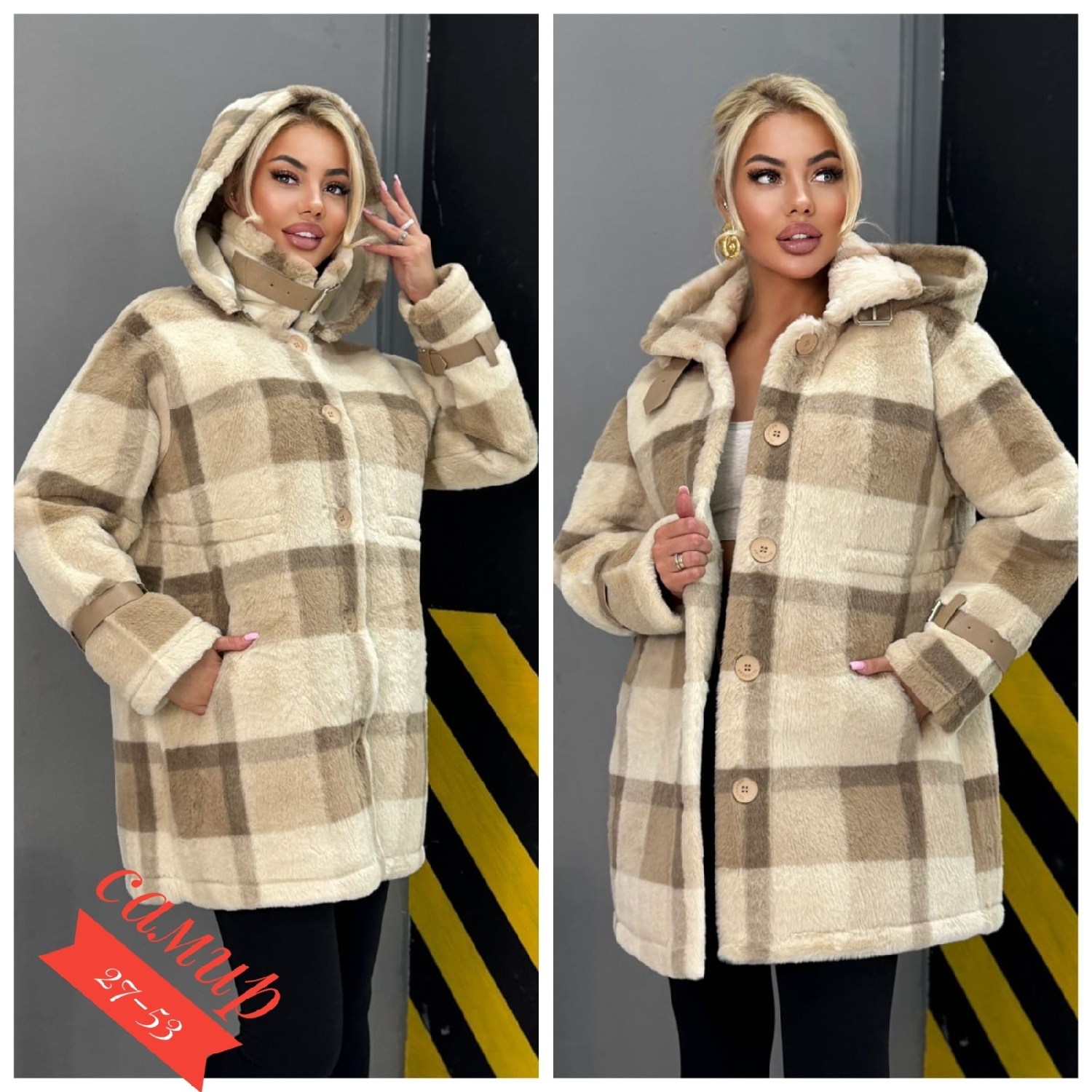 кофта теплая,полупальто демисезонное,пальто в клетку,полупальто,рубашка теплая