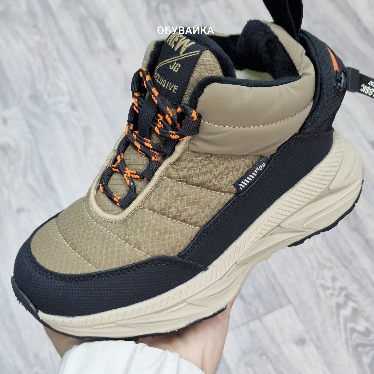 ,зимние кроссовки,демисезонная , женская,модели обуви