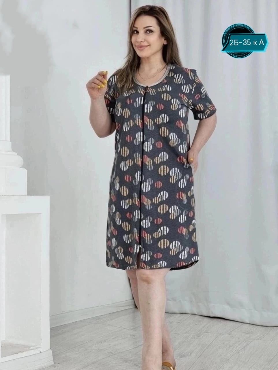 халат женский,халат женский домашний,халат женский трикотаж,халат хб,халат женский халат домашний