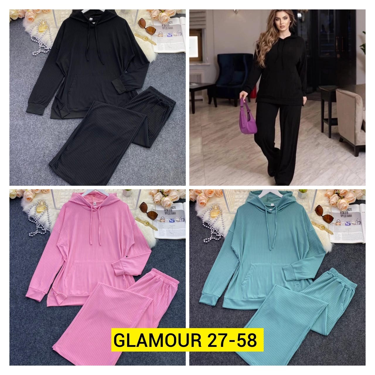 костюмы женские,костюм двойка женская,костюмы двойки,трикотажные костюмы женские,костюмы трикотажные