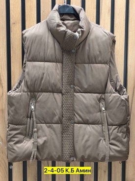 Верхняя одежда