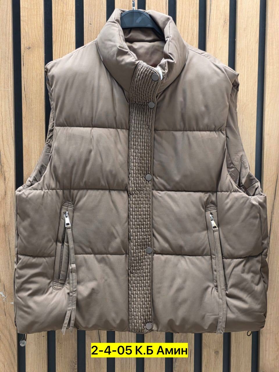 теплый жилет,жилет,жилет женский,жилетка,женские жилетки
