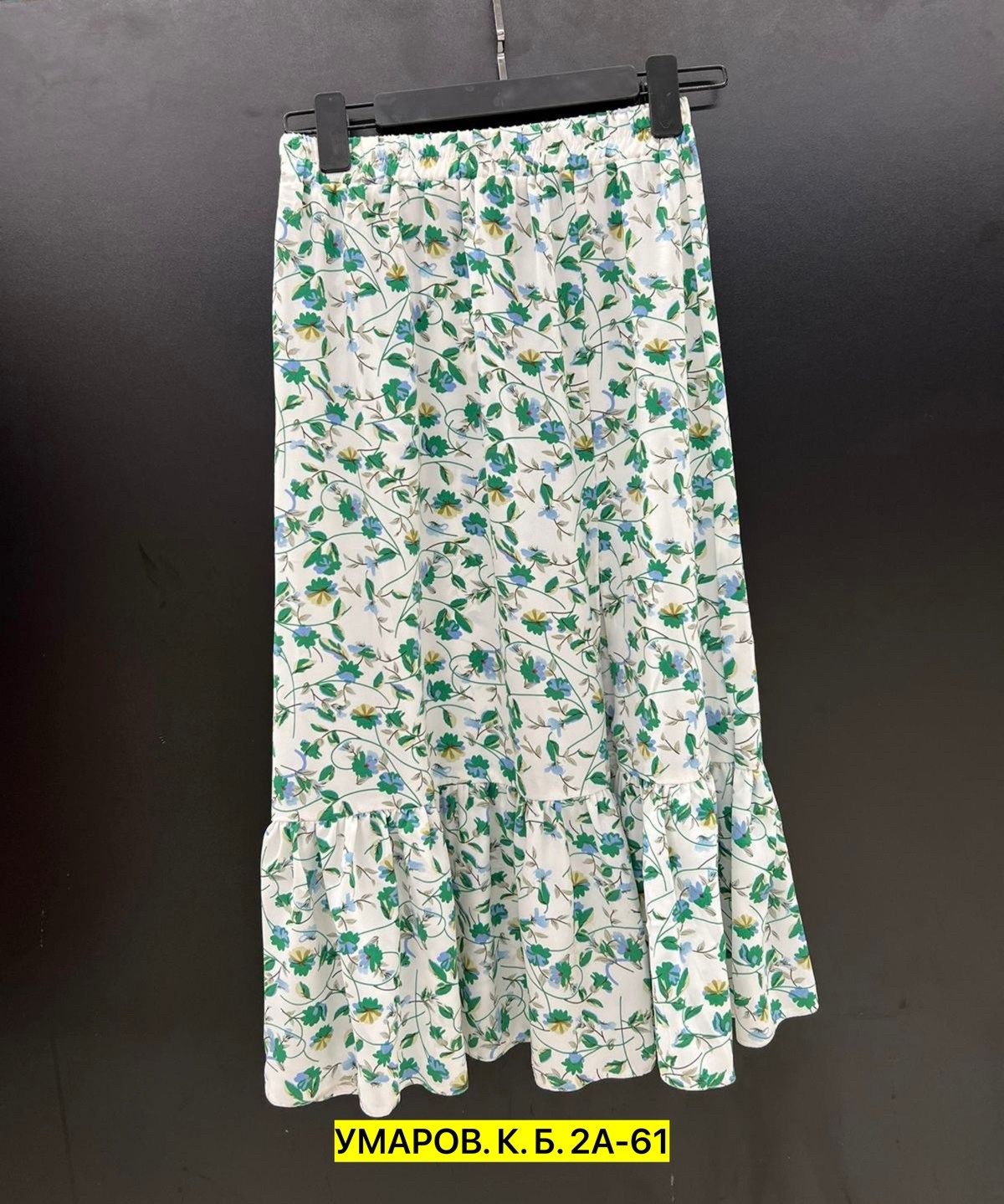 юбка женская,юбка,длинные юбки,юбка модная,юбка средней длины