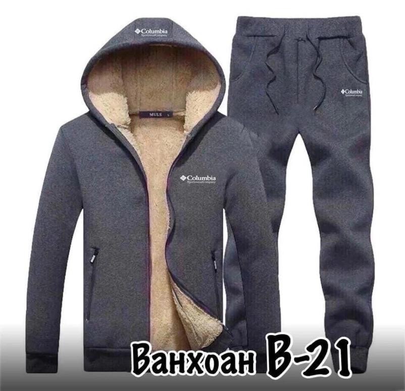 теплый спортивный костюм мужской,зимние спортивные костюмы мужские,спортивный костюм мужской теплый зимний,спортивный костюм мужской на флис,спортивный костюм с мехом мужской