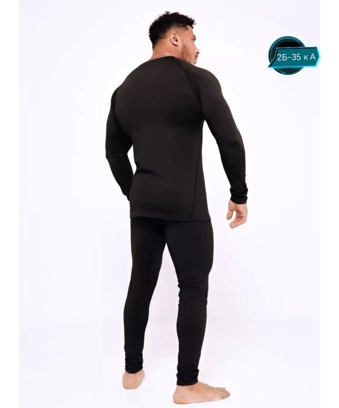 термобелье зимнее комплект,термобелье мужское зимнее,комплект термобелье мужское,термобелье зимние,термобелье комплект