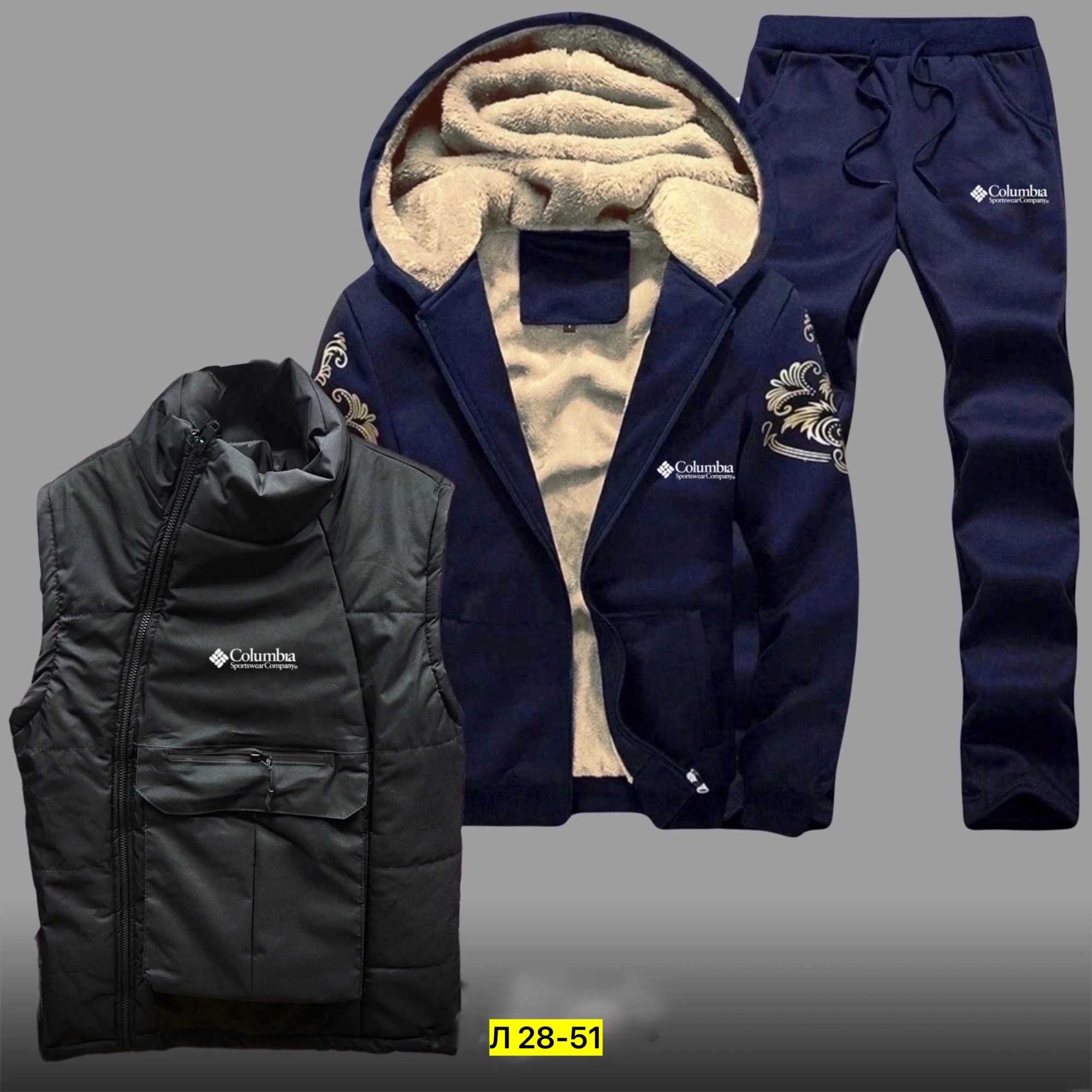 мужские спортивные костюмы,мужская спортивная одежда,костюм теплый мужской,спортивный костюм мужской теплый на флис,спортивный костюм мужской теплый