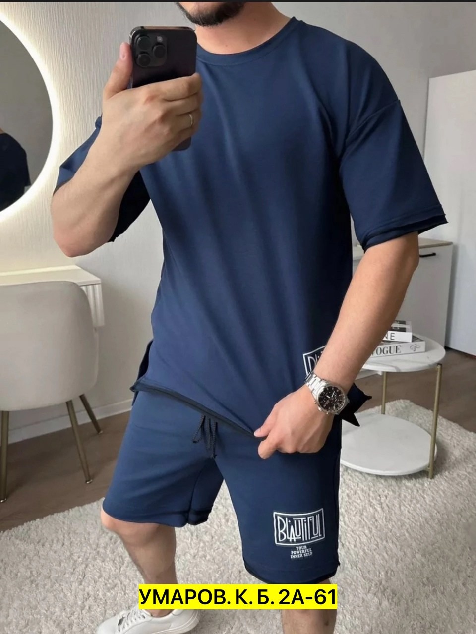 мужской спортивный костюм летний,мужской трикотажный костюм с шортами,спортивный костюм летний с шортами и футболкой,мужские спортивные костюмы с футболкой летний,мужская мода