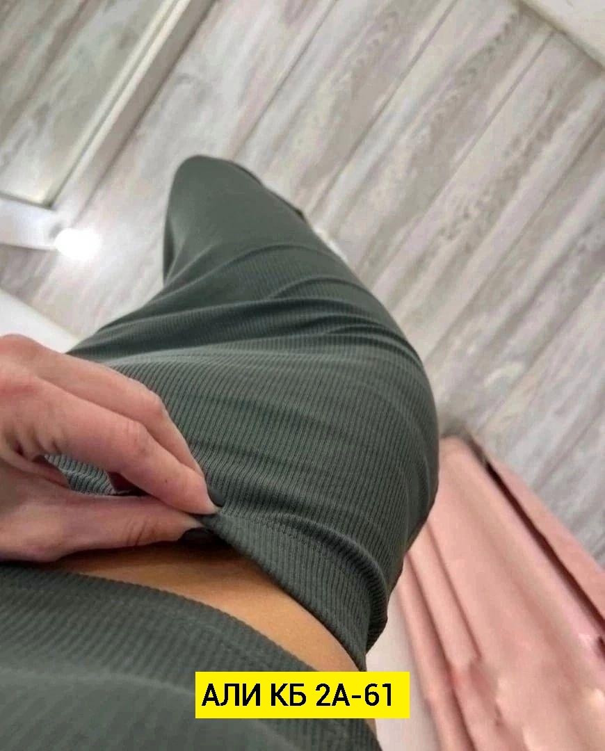 костюм юбка и топ,трикотажный костюм юбка и топ,трикотажные костюмы с юбкой,костюм с юбкой женский,трикотажные костюмы женские с юбкой