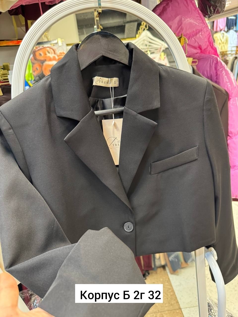 жакет,женские костюмы с юбкой,жакет приталенный,укороченный пиджак,пиджак классический