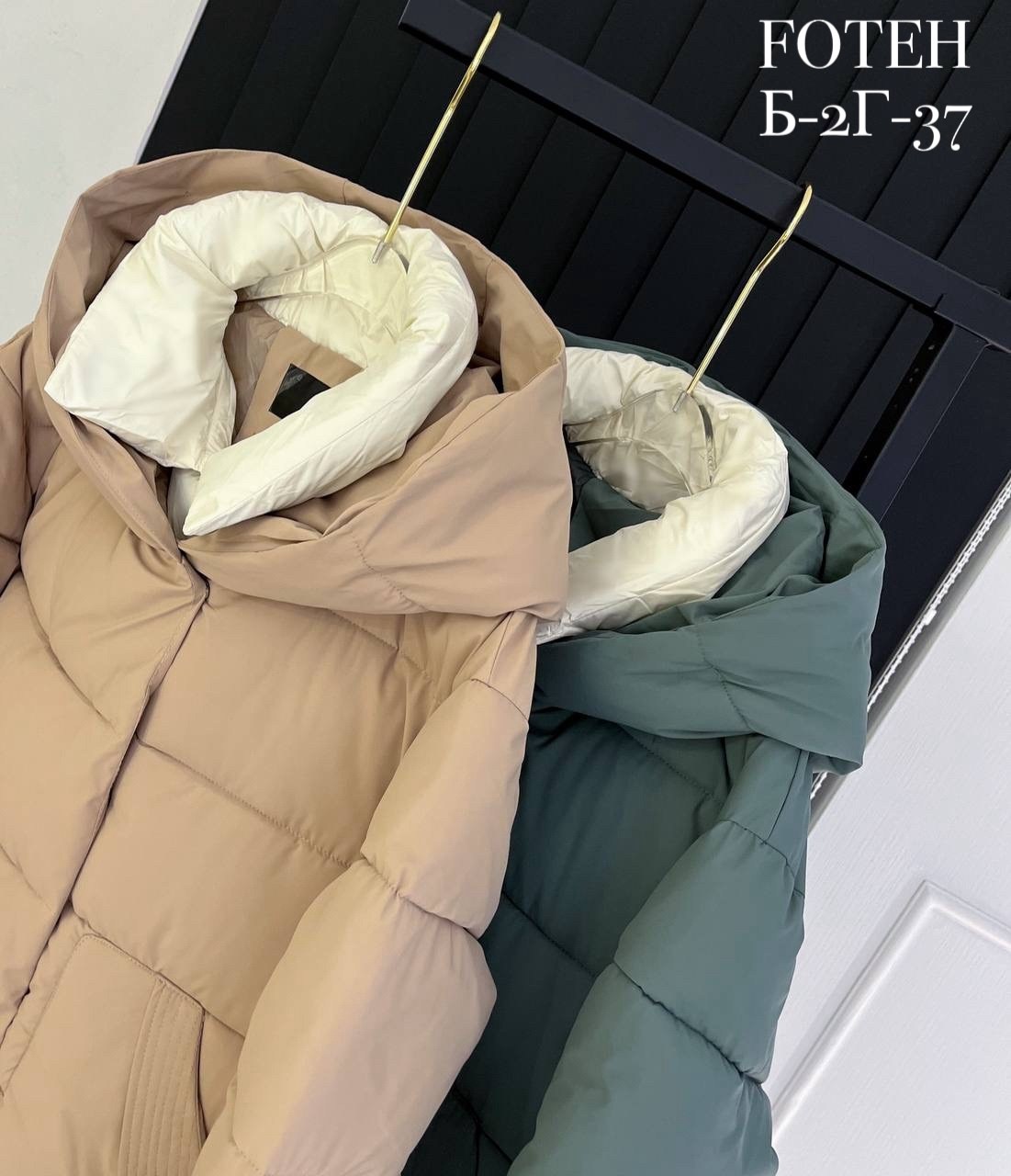 женская зимняя куртка,куртка женская,удлиненная куртка,куртка женская зимняя длинная,куртка пуховик