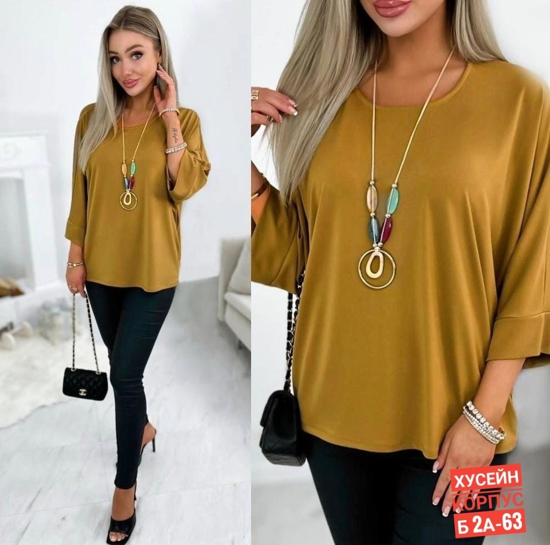 блузка кофточка,блузка женская,женские кофты,женская блуза,блузка больших размеров женская