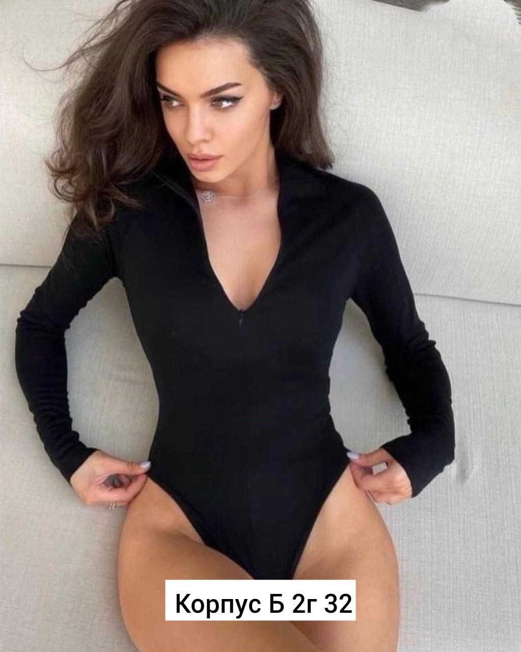 женский боди,боди лапша,боди с длинными рукавами,женское боди с длинным рукавом,женские одежда