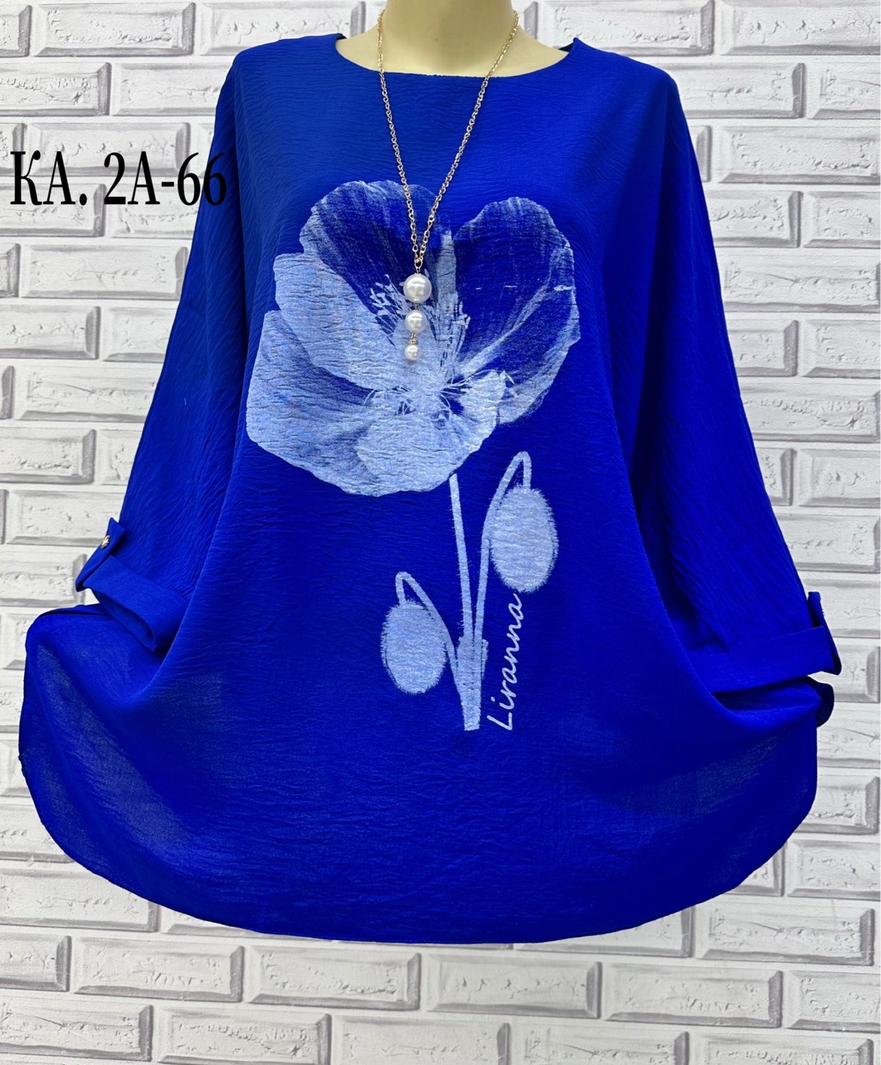 больших размеров,кофта женская,одежда больших размеров,блузка женская,блузка женская модная