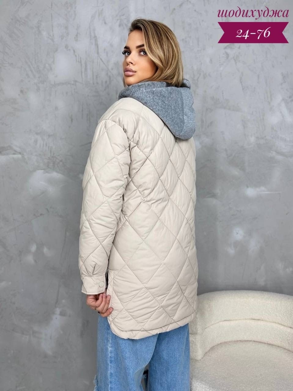 куртка женская демисезонная,демисезонная куртка,куртка модная,куртка женская,куртка