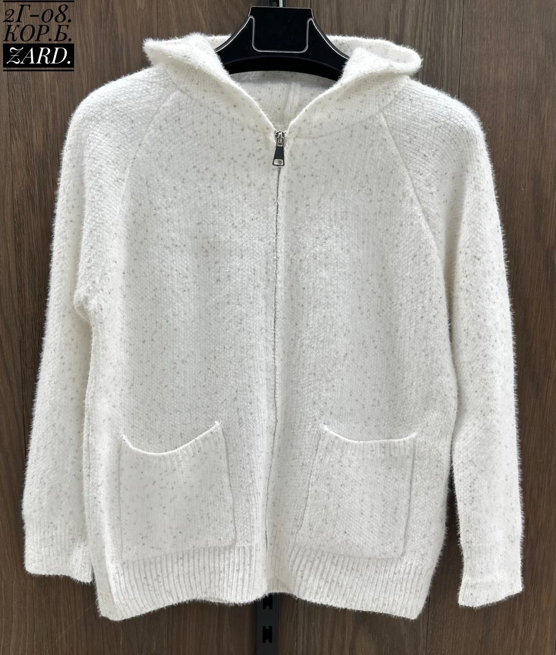 вязаная кофта,кардиган вязаное,вязаная женская кофта,женские кофты,кофта кардиган