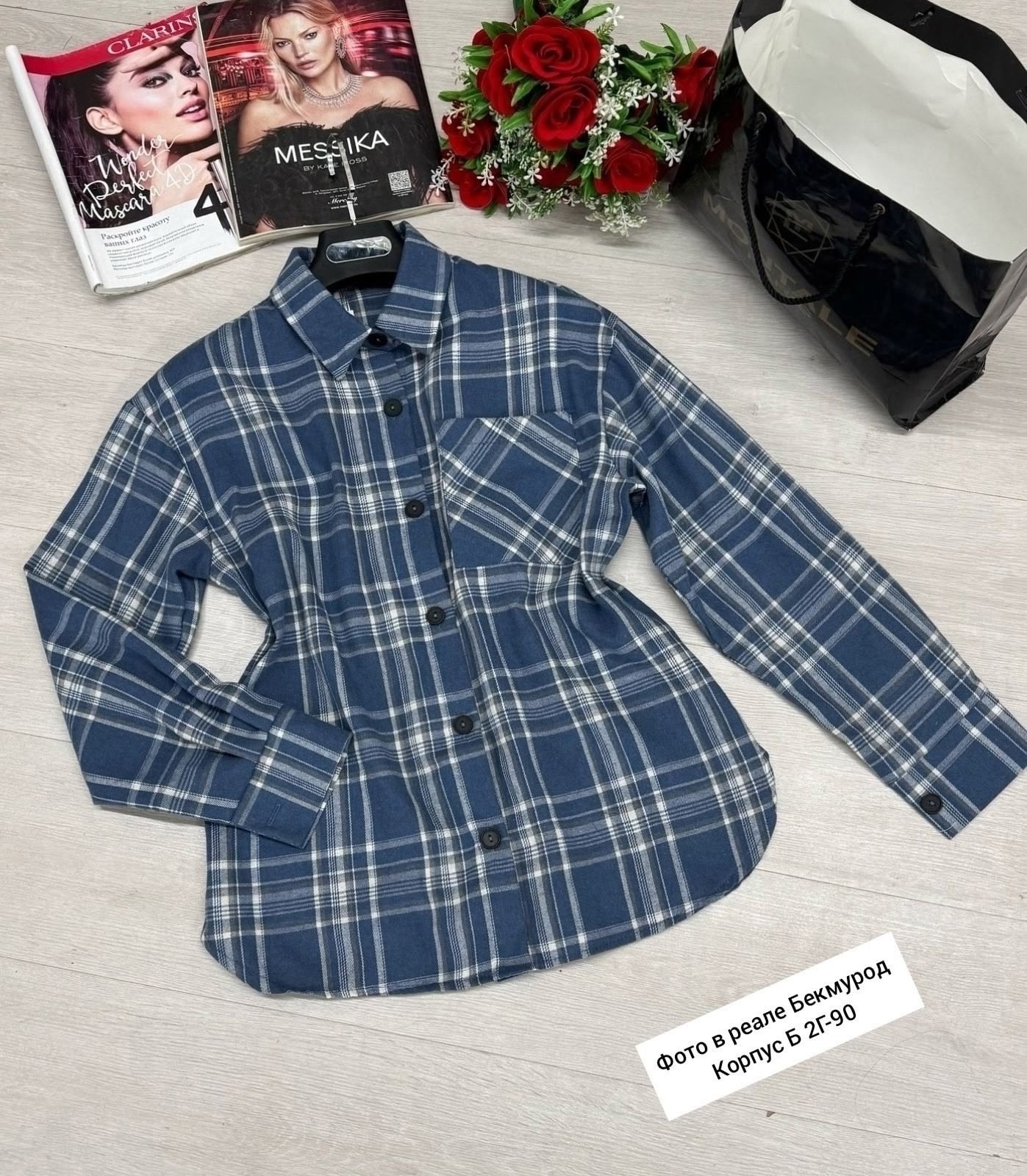 рубашка в клетку женская оверсайз,рубашка в клетку,рубашка оверсайз в клетку,рубашка,женские рубашки в клетку