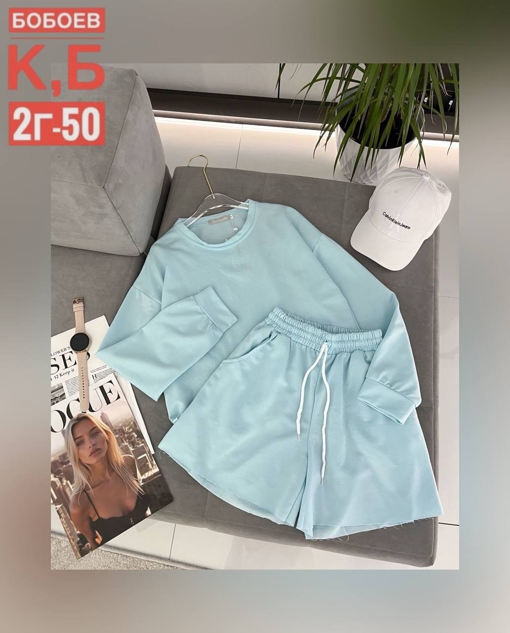 свитшот женская,костюмы двойки,свитшот толстовки,базовый свитшот,женские кофты