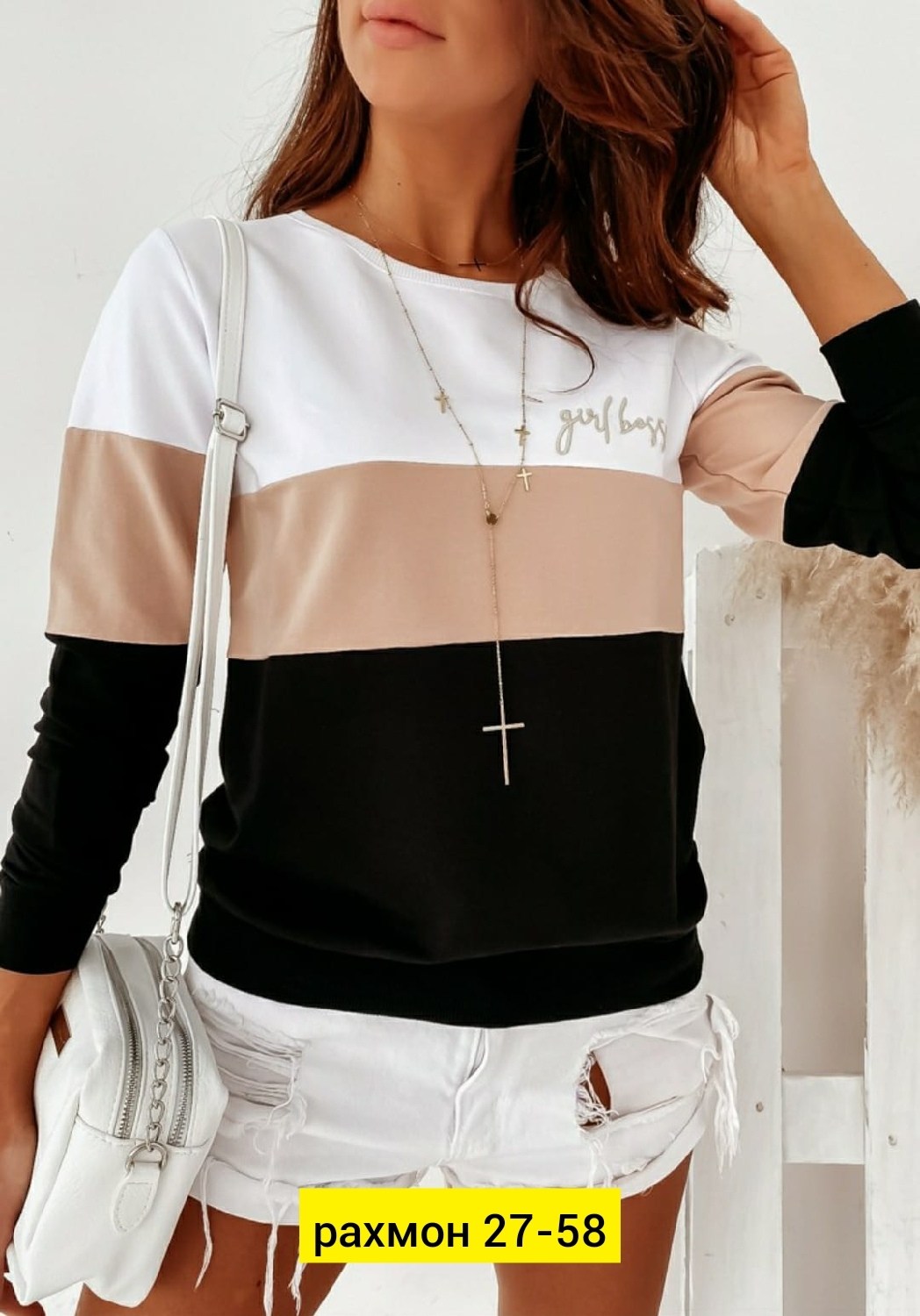 кофта женская,стильные женские кофточки,свитшот женская,женские кофточки,стильная кофта