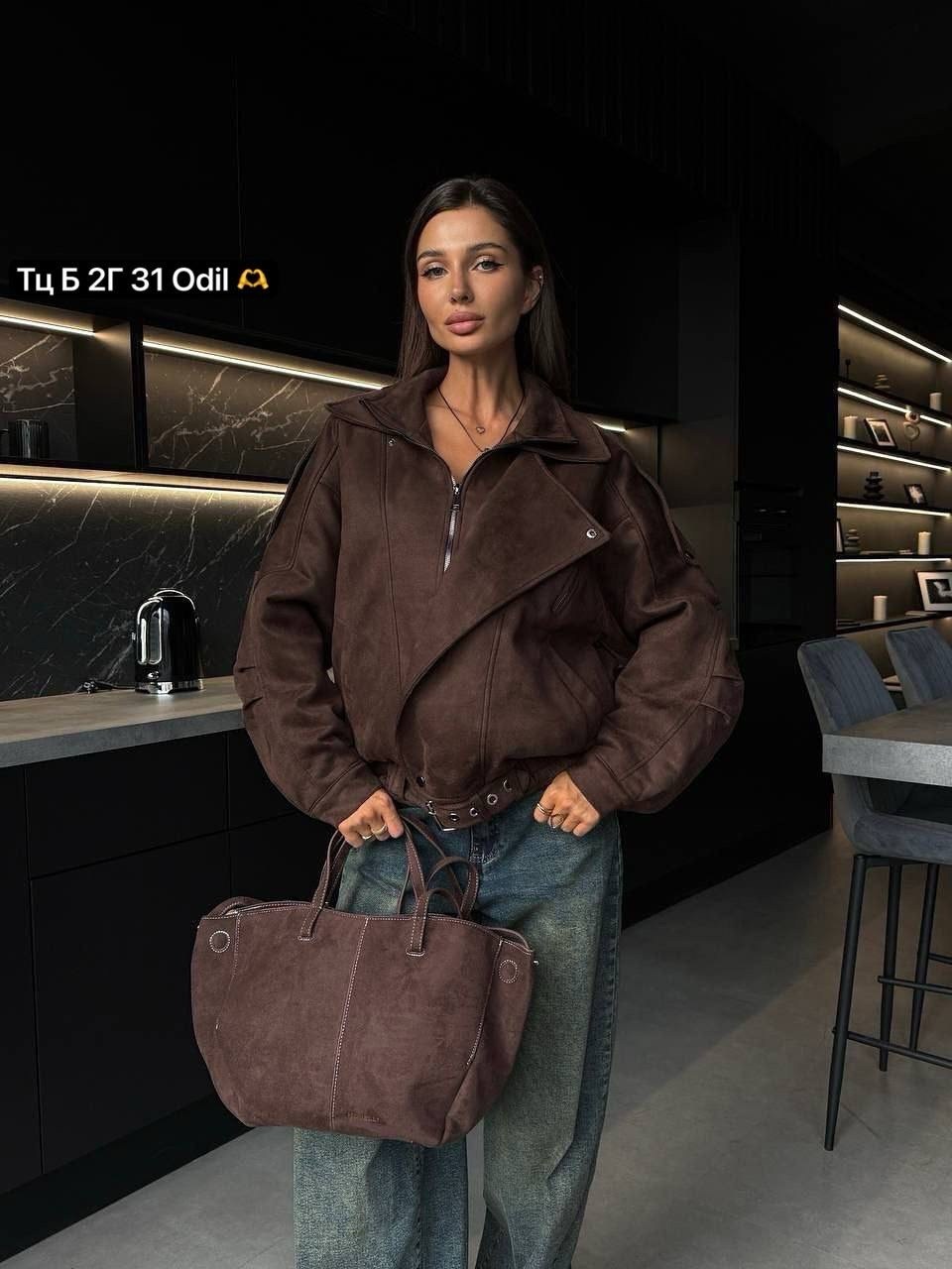 куртка бомбер,замшевая куртка,куртка,куртка оверсайз,демисезонная куртка